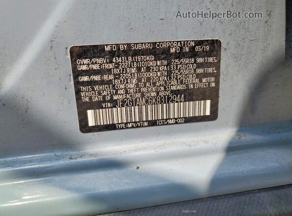 JF2GTAMC6K8312944 2019 SUBARU CROSSTREK Синий Панорамный вид салона 360°