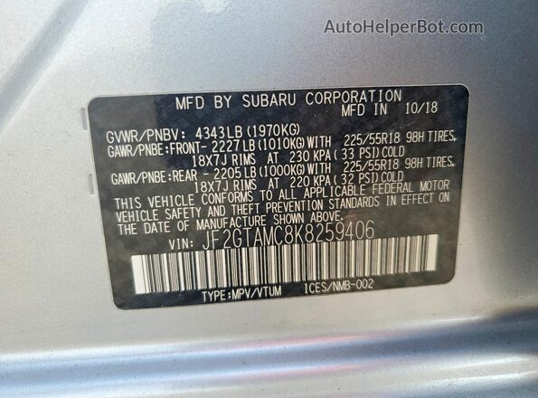 JF2GTAMC8K8259406 2019 SUBARU CROSSTREK Серебряный Вид подкапотного пространства