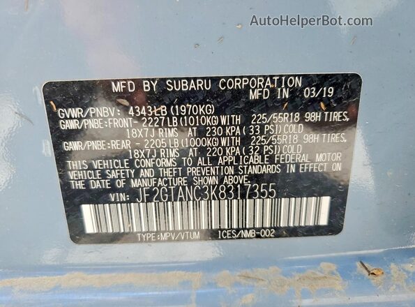 JF2GTANC3K8317355 2019 SUBARU CROSSTREK Синий Вид подкапотного пространства