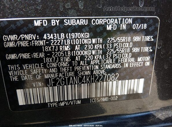 JF2GTANC4KH227082 2019 SUBARU CROSSTREK Серый Вид подкапотного пространства