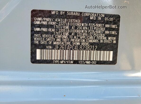 JF2GTAPC4L8238212 2020 SUBARU CROSSTREK Blue Панорамний вид салону 360°