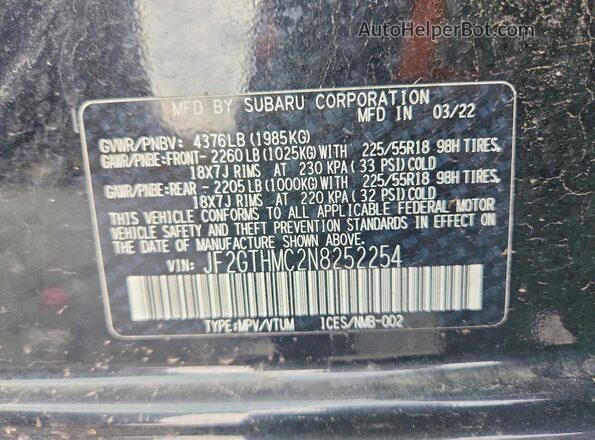 JF2GTHMC2N8252254 2022 SUBARU CROSSTREK Black სალონის 360-გრადუსიანი ხედი