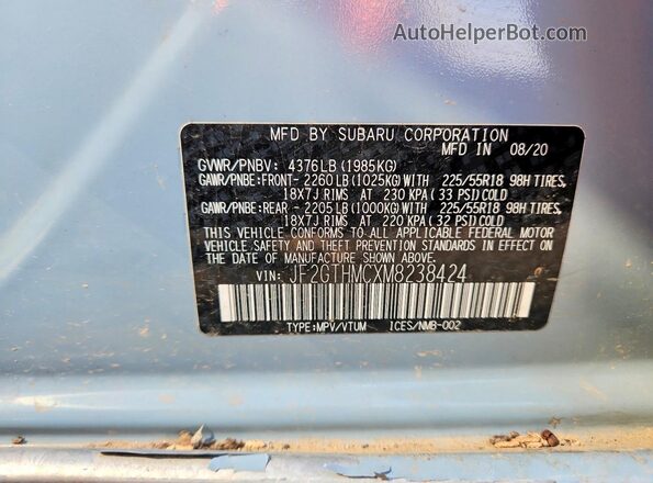 JF2GTHMCXM8238424 2021 SUBARU CROSSTREK Blue სალონის 360-გრადუსიანი ხედი