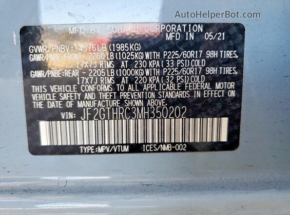 JF2GTHRC3MH350202 2021 SUBARU CROSSTREK Синий Вид подкапотного пространства