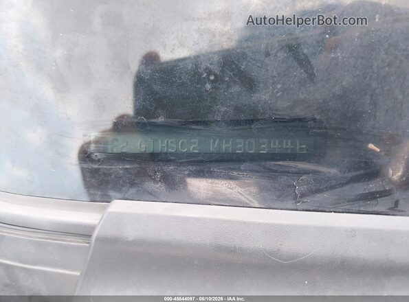 JF2GTHSC2MH303446 2021 SUBARU CROSSTREK Серебряный Вид подкапотного пространства