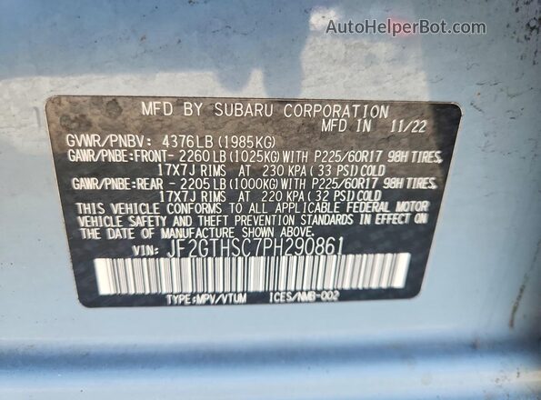 JF2GTHSC7PH290861 2023 SUBARU CROSSTREK Blue Շարժիչի բաժամունքի տեսք