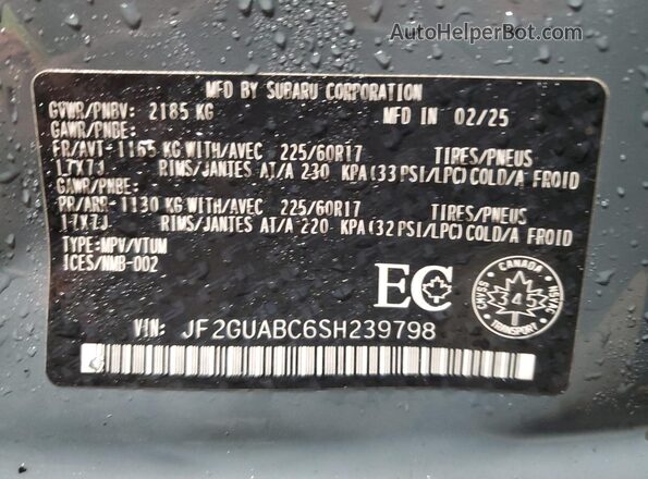 JF2GUABC6SH239798 2025 SUBARU CROSSTREK Синий Панорамный вид салона 360°