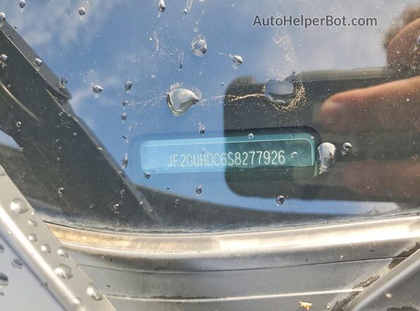 JF2GUHDC6S8277926 2025 SUBARU CROSSTREK Gray Vista de la etiqueta del VIN