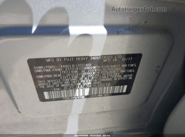JF2SJAAC7HG538834 2017 SUBARU FORESTER Серебряный Вид подкапотного пространства