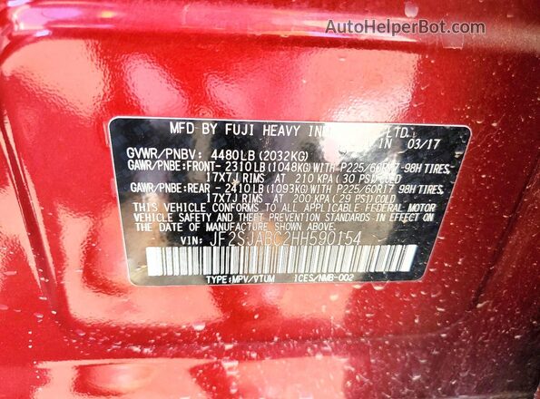 JF2SJABC2HH590154 2017 SUBARU FORESTER Красный Панорамный вид салона 360°