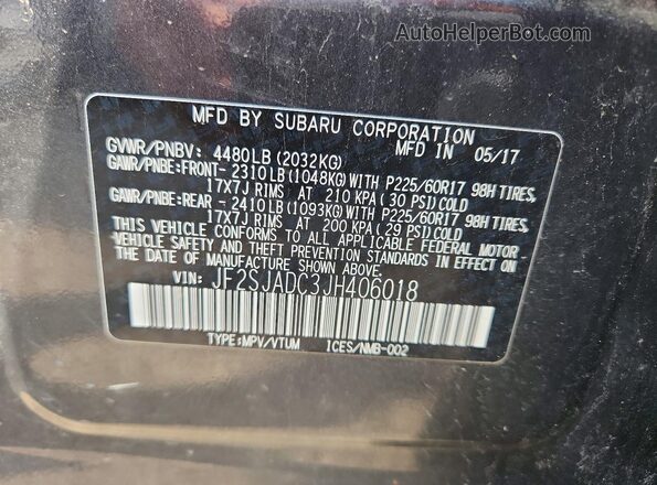 JF2SJADC3JH406018 2018 SUBARU FORESTER Угольный Панорамный вид салона 360°