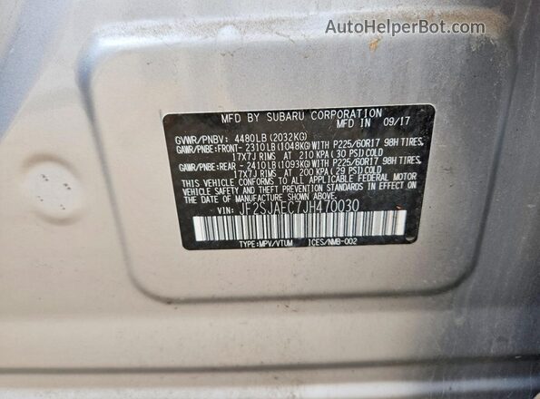JF2SJAEC7JH470030 2018 SUBARU FORESTER Серебряный Вид подкапотного пространства