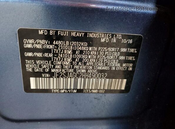 JF2SJAGC2HH490032 2017 SUBARU FORESTER Blue Սալոնի 360 աստիճան տեսք