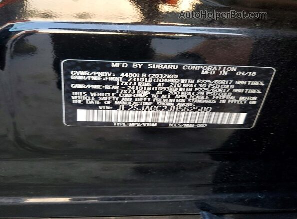 JF2SJAGC2JH562580 2018 SUBARU FORESTER Black 360 interior view