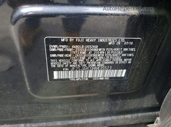 JF2SJARC0HH435513 2017 SUBARU FORESTER Gray Սալոնի 360 աստիճան տեսք