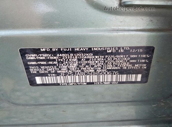 JF2SJARC5GH500676 2016 SUBARU FORESTER Green სალონის 360-გრადუსიანი ხედი