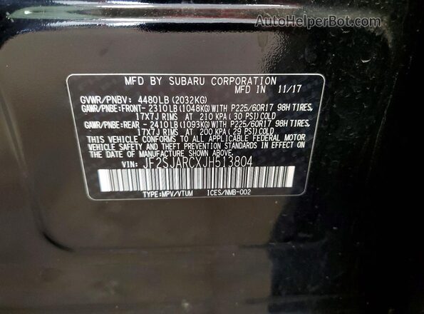 JF2SJARCXJH513804 2018 SUBARU FORESTER Черный Панорамный вид салона 360°
