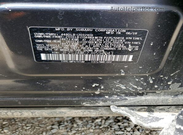 JF2SJAWC2JH594043 2018 SUBARU FORESTER Silver ძრავის განყოფილების ხედი