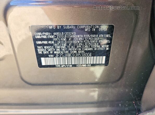JF2SJAWC9JH538004 2018 SUBARU FORESTER Желто-коричневый Вид наклейки с VIN-кодом