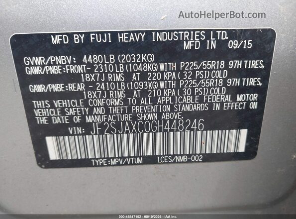 JF2SJAXC0GH448246 2016 SUBARU FORESTER Silver ძრავის განყოფილების ხედი