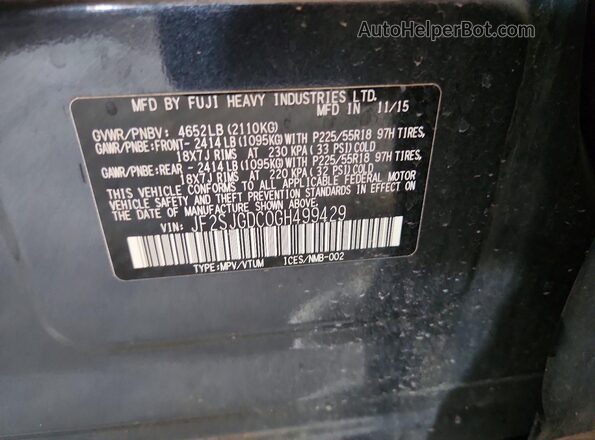 JF2SJGDC0GH499429 2016 SUBARU FORESTER Угольный Вид наклейки с VIN-кодом