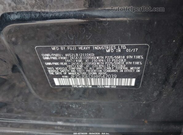 JF2SJGEC6HH542039 2017 SUBARU FORESTER Черный Вид подкапотного пространства