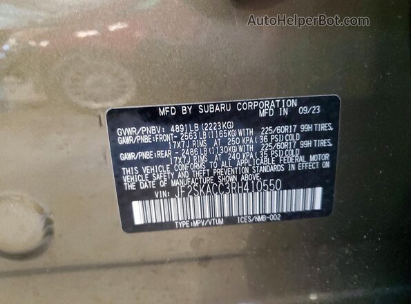 JF2SKACC3RH410550 2024 SUBARU FORESTER Green 360 interior view