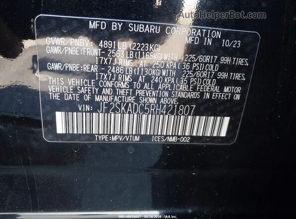 JF2SKADC5RH421807 2024 SUBARU FORESTER Черный Вид подкапотного пространства
