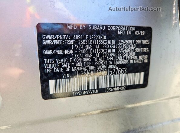 JF2SKAEC5KH527663 2019 SUBARU FORESTER Silver 360 interior view