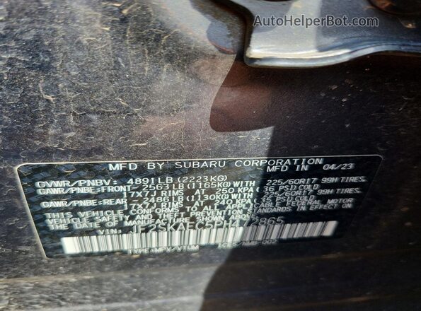 JF2SKAEC5PH472865 2023 SUBARU FORESTER Gray სალონის 360-გრადუსიანი ხედი