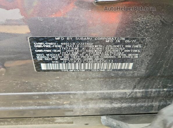 JF2SKAFC5MH540611 2021 SUBARU FORESTER Угольный Вид наклейки с VIN-кодом