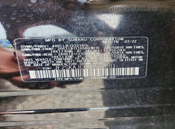 JF2SKAJC0NH502681 2022 SUBARU FORESTER Black 360 interior view