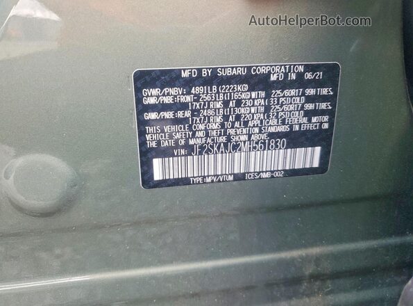 JF2SKAJC2MH561830 2021 SUBARU FORESTER Зеленый Панорамный вид салона 360°