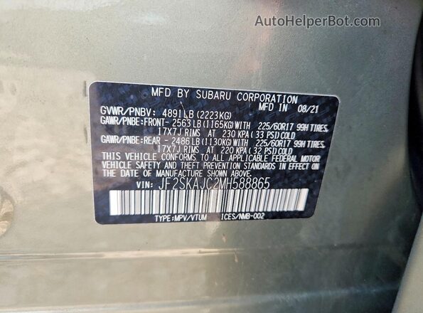 JF2SKAJC2MH588865 2021 SUBARU FORESTER Green Widok wnętrza 360 stopni