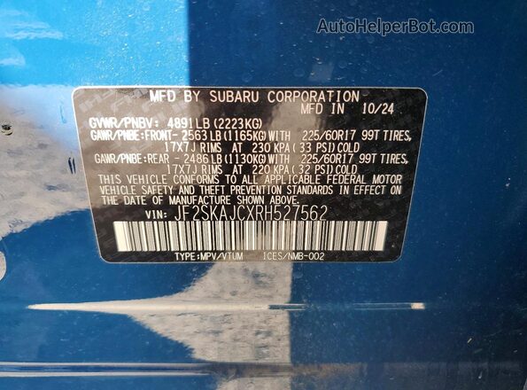 JF2SKAJCXRH527562 2024 SUBARU FORESTER Blue სალონის 360-გრადუსიანი ხედი