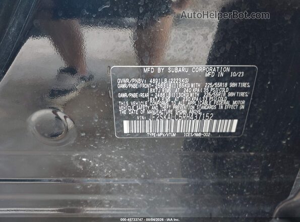 JF2SKALC5RH437152 2024 SUBARU FORESTER Черный Вид подкапотного пространства