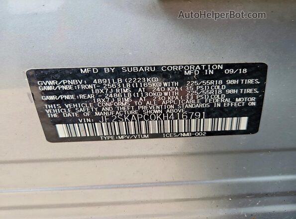 JF2SKAPC0KH416791 2019 SUBARU FORESTER Серебряный Панорамный вид салона 360°