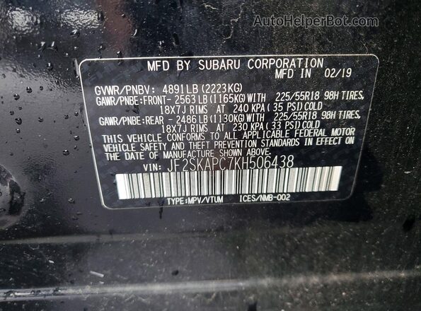 JF2SKAPC7KH506438 2019 SUBARU FORESTER Black Սալոնի 360 աստիճան տեսք