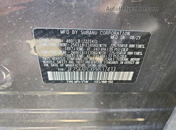 JF2SKAPCXPH537433 2023 SUBARU FORESTER Charcoal სალონის 360-გრადუსიანი ხედი