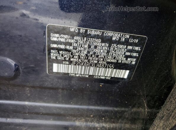 JF2SKARCXLH487155 2020 SUBARU FORESTER Blue Սալոնի 360 աստիճան տեսք