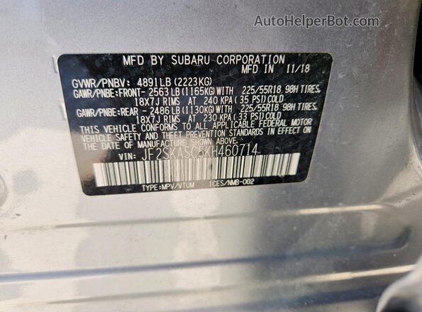 JF2SKASC5KH460714 2019 SUBARU FORESTER Серебряный Панорамный вид салона 360°