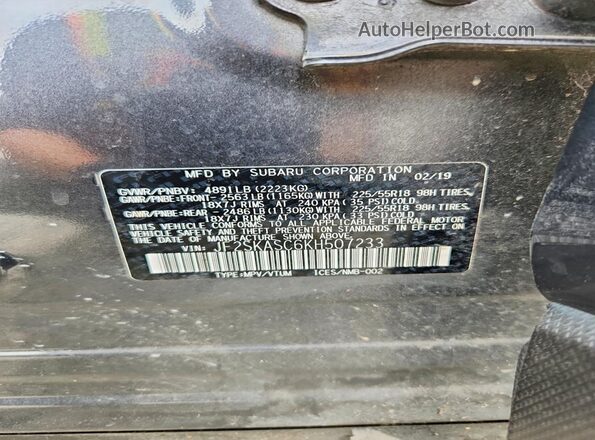 JF2SKASC6KH507233 2019 SUBARU FORESTER Gray Սալոնի 360 աստիճան տեսք