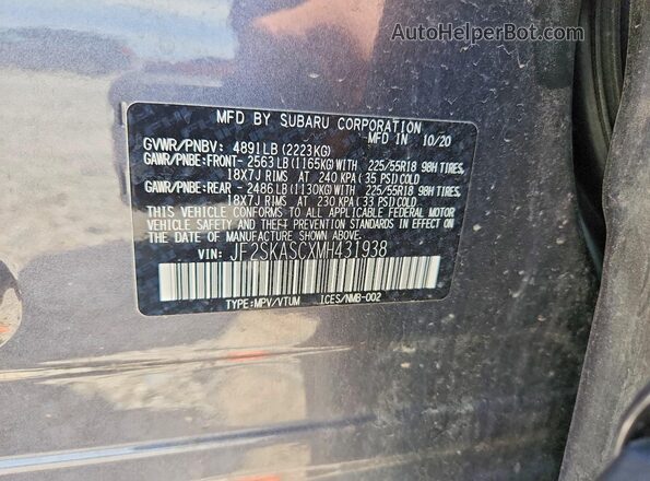 JF2SKASCXMH431938 2021 SUBARU FORESTER Blue ძრავის განყოფილების ხედი