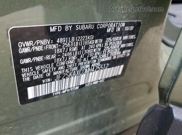 JF2SKAXC0MH425512 2021 SUBARU FORESTER Зеленый Панорамный вид салона 360°