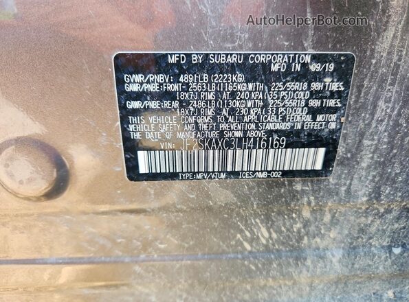 JF2SKAXC3LH416169 2020 SUBARU FORESTER Коричневый Вид подкапотного пространства