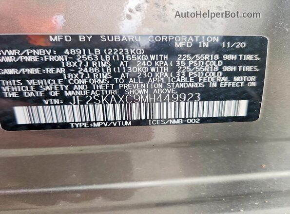 JF2SKAXC9MH449923 2021 SUBARU FORESTER Серый Вид наклейки с VIN-кодом
