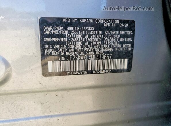 JF2SKAXCXMH419667 2021 SUBARU FORESTER Gray Vista interior de 360 grados