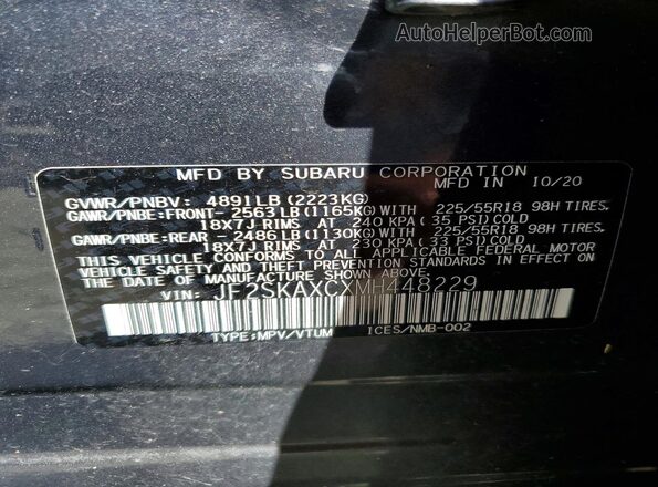 JF2SKAXCXMH448229 2021 SUBARU FORESTER Gray Widok wnętrza 360 stopni