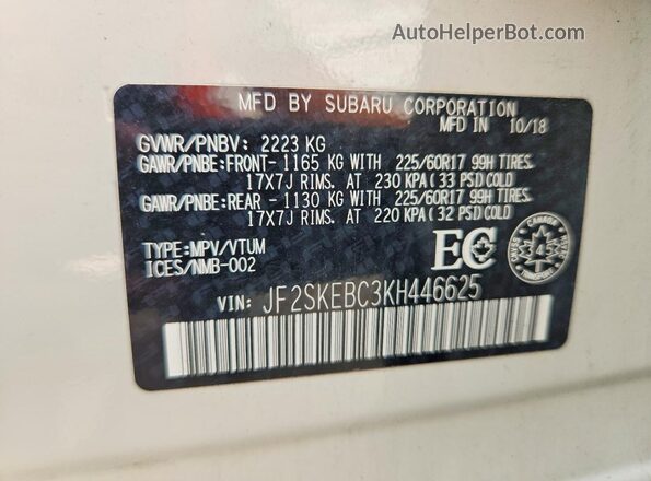 JF2SKEBC3KH446625 2019 SUBARU FORESTER White სალონის 360-გრადუსიანი ხედი