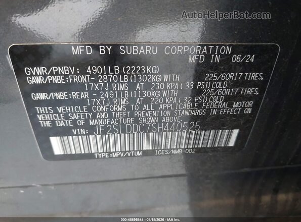 JF2SLDDC7SH440525 2025 SUBARU FORESTER Серый Вид подкапотного пространства